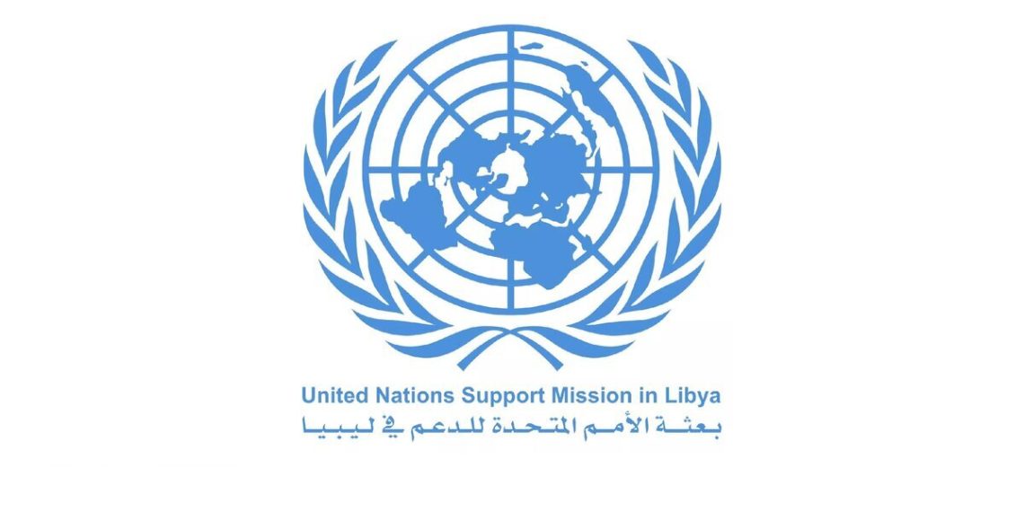 Statement by United Nations Support Mission in Libya regards regarding the outcome of the 6+6 Committee
