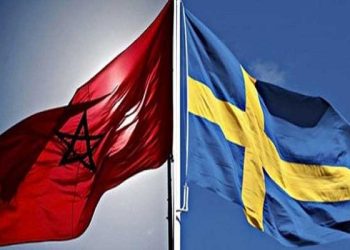 Burning of the Holy Quran: HM the King's Ambassador in Stockholm Recalled for Consultations