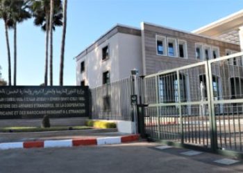 Gaza: Morocco Expresses Deep Concern at Outbreak of Military Action