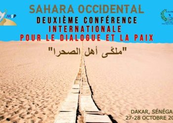 Sahrawi Movement for Peace: The 2nd Conference for Dialogue and Peace is held in Dakar on October 27 and 28, 2023