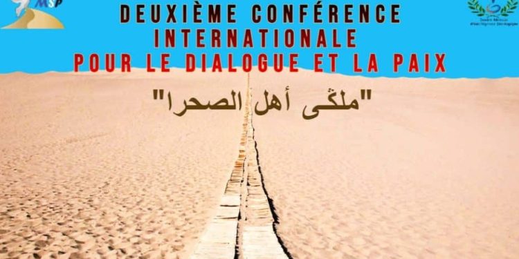 Sahrawi Movement for Peace: The 2nd Conference for Dialogue and Peace is held in Dakar on October 27 and 28, 2023