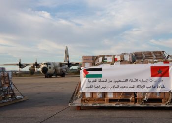 Two Moroccan Military Aircraft Carrying Humanitarian Aid for Palestinian Populations Arrive at El Arich Airport