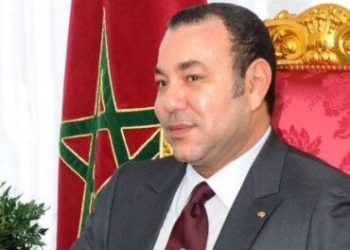 HM King Mohammed VI Speaks at Extraordinary Arab-Islamic Summit