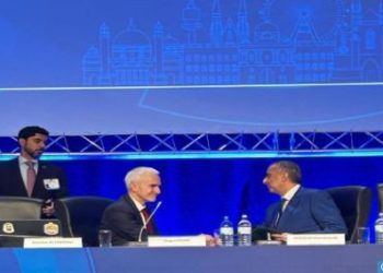 Morocco Elected to Host 93rd General Assembly of Interpol