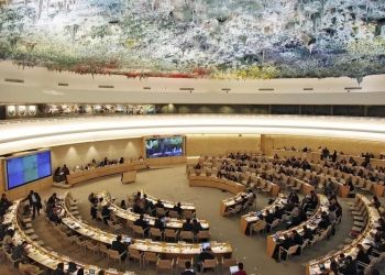 Historic Election of Morocco to 2024 UN Human Rights Council Presidency