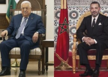 Morocco Stresses before ICJ Commitment of HM the King, Chairman of Al-Quds Committee, in Support of Palestinian Cause