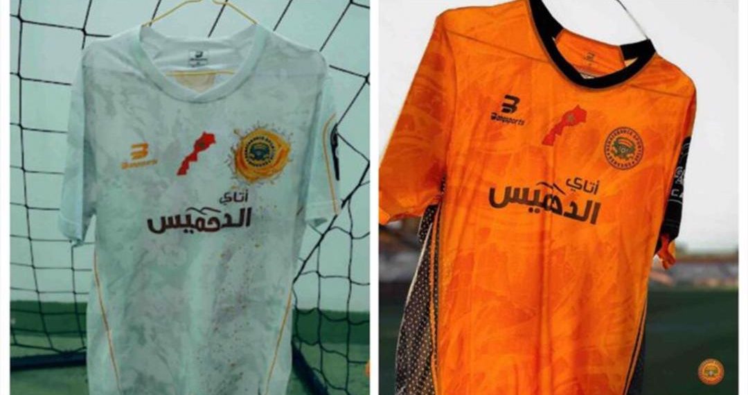 CAF: Jersey worn by RS Berkane complies with the statutes, regulations