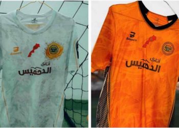 CAF: Jersey worn by RS Berkane complies with the statutes, regulations