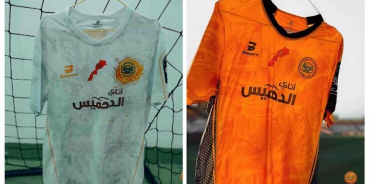 CAF: Jersey worn by RS Berkane complies with the statutes, regulations