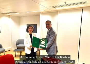 Hammouchi Holds Talks with French Security Officials on Means of Promoting Bilateral Security Cooperation