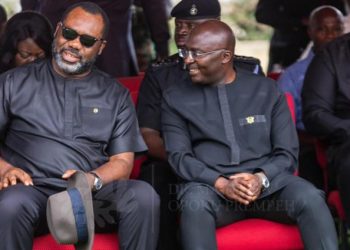 Bawumia presents Opoku Prempeh’s name as choice of running mate to Akufo-Addo