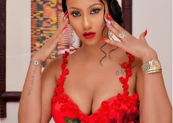 US Court To Sentence Hajia4Reall Today Over Internet Fraud Charges