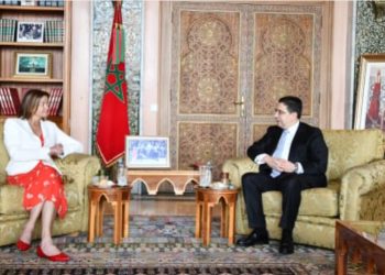 Slovenia hails Morocco's distinguished Role as Strategic EU Partner