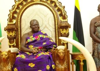 Adopt deliberate measures to empower Ghana Publishing Company – Otumfuo to govt