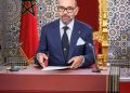 Morocco: King Mohammed VI celebrates a Quarter Century of Achievements and Challenges