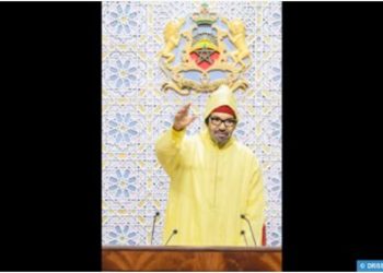 Morocco: King Mohammed VI presides over the opening of the 1st session of the 4th legislative year of the 11th Parliament