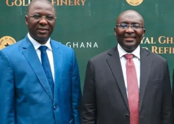 News Dr Mohammed Amin Adam will be my Finance Minister- Bawumia declares