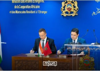 Moroccan Sahara: Hungary Supports Autonomy Plan As ‘Most Credible Basis’ to Resolve Dispute - Joint Statement