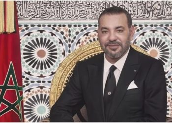 Morocco: His Majesty the King Chairs Council of Ministers