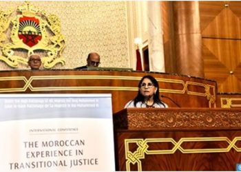 Transitional Justice in Morocco Led to Unique, Ground-Breaking Experience - HM the King