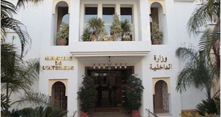 Over 78K Illegal Migration Attempts Aborted in 2024 (Interior Ministry)