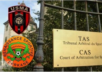 Morocco’s RS Berkane Welcomes CAS Ruling Upholding CAF Cup Semi-Final Victory