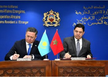 Kazakhstan Supports Morocco's Territorial Integrity, Welcomes Autonomy Plan