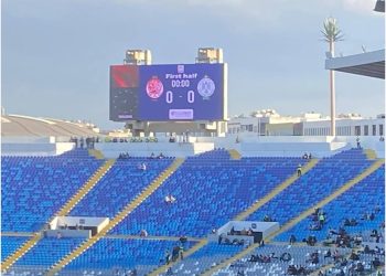 Mohammed V Sports Complex in Casablanca Unveils New Look
