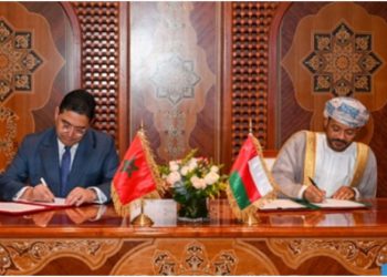 Oman reaffirms support for Morocco's territorial integrity and autonomy proposal