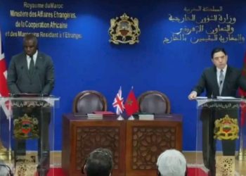 Moroccan Sahara: UK Considers Morocco’s Autonomy Proposal as Most Credible, Viable & Pragmatic Basis to Settle This Dispute, Intends to Act Bilaterally, Regionally & Internationally in Line with This Position