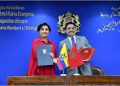 Ecuador Views Autonomy Initiative as 'Basis' to Resolve Moroccan Sahara Regional Dispute