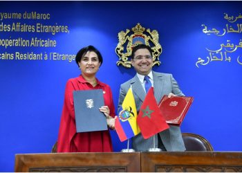 Ecuador Views Autonomy Initiative as 'Basis' to Resolve Moroccan Sahara Regional Dispute