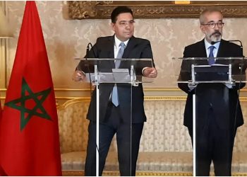 Portugal Fully Supports Autonomy Initiative as Most Serious, Credible & Constructive Basis to Settle Moroccan Sahara Dispute
