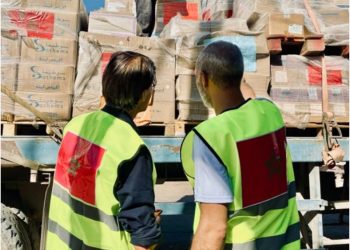 HM King Mohammed VI, Chairman of Al-Quds Committee, Issues Very High Instructions to Dispatch Additional Humanitarian Aid to Gaza Inhabitants