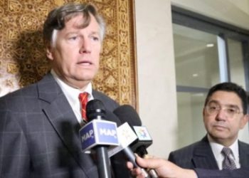 US' Recognition of Moroccan Sahara: US Government Encourages American Investment in Moroccan Southern Provinces